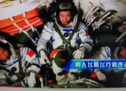 爱游戏体育入口-西雅图海湾者外援训练成果显著，力拼强队的简单介绍