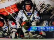 爱游戏体育入口-西雅图海湾者外援训练成果显著，力拼强队的简单介绍