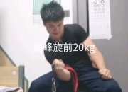 爱游戏体育入口-阿尔艾因中场控制加强，争取比赛主动权的简单介绍