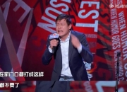 爱游戏体育官方入口-罗马文武老将异彩纷呈，一战封神