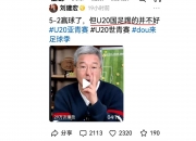 爱游戏足球体育-纳帅不看U21遭批评！德国足协高层：他非常关心U21国的简单介绍