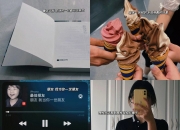 爱游戏足球体育-齐沃不得不处理前任的烂摊子，一切都