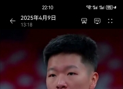 爱游戏体育在线-黄思静出战5分钟，没有投篮贡献1篮板2助攻1抢断、正负值+8