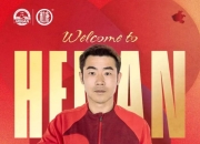爱游戏足球体育-中甲悲喜夜！重庆00后小将戴帽逆袭，重庆3连胜，辽宁14轮不败的简单介绍