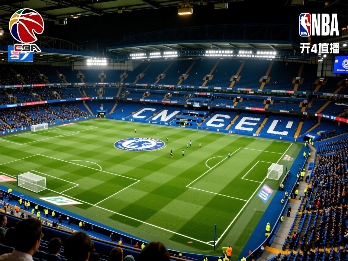 切尔西客场胜出，稳居积分榜次席