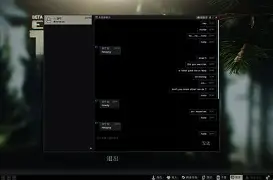 包含火记：无需和太阳浪费时间，找个肯纳德这样的射手+替补控卫的词条