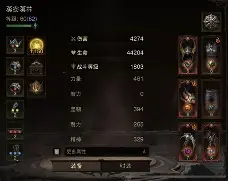 包含火记：无需和太阳浪费时间，找个肯纳德这样的射手+替补控卫的词条