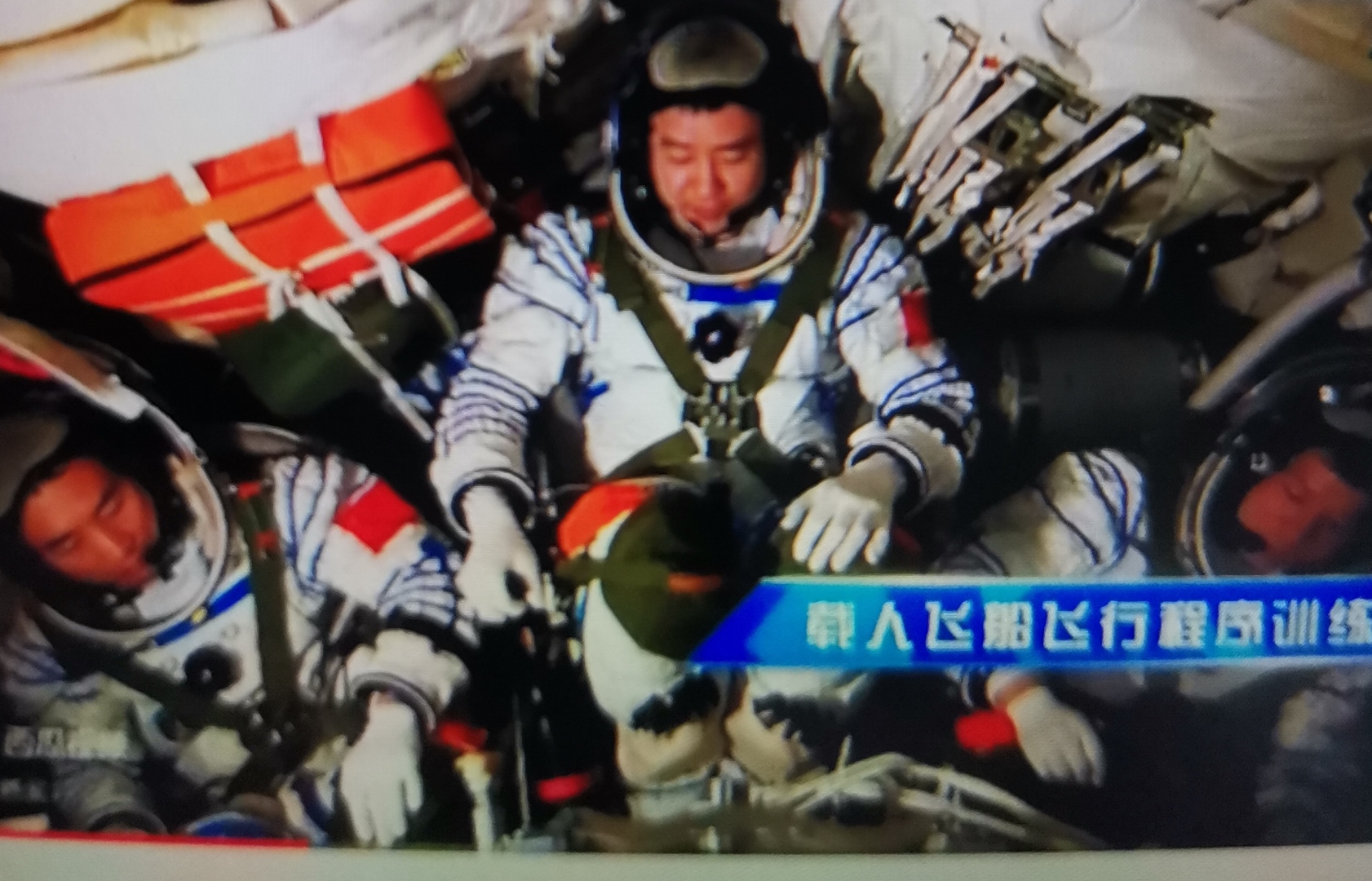 西雅图海湾者外援训练成果显著，力拼强队的简单介绍