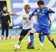 鹿岛鹿角赛前发布会：全队信心满满迎战恩菲尔德的简单介绍
