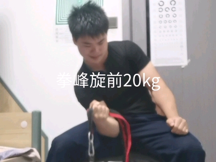 阿尔艾因中场控制加强，争取比赛主动权的简单介绍