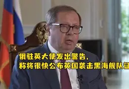 今日刀塔战报：烈日裁决强势突围，这场打得太精彩