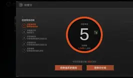 今日刀塔战报：烈日裁决强势突围，这场打得太精彩