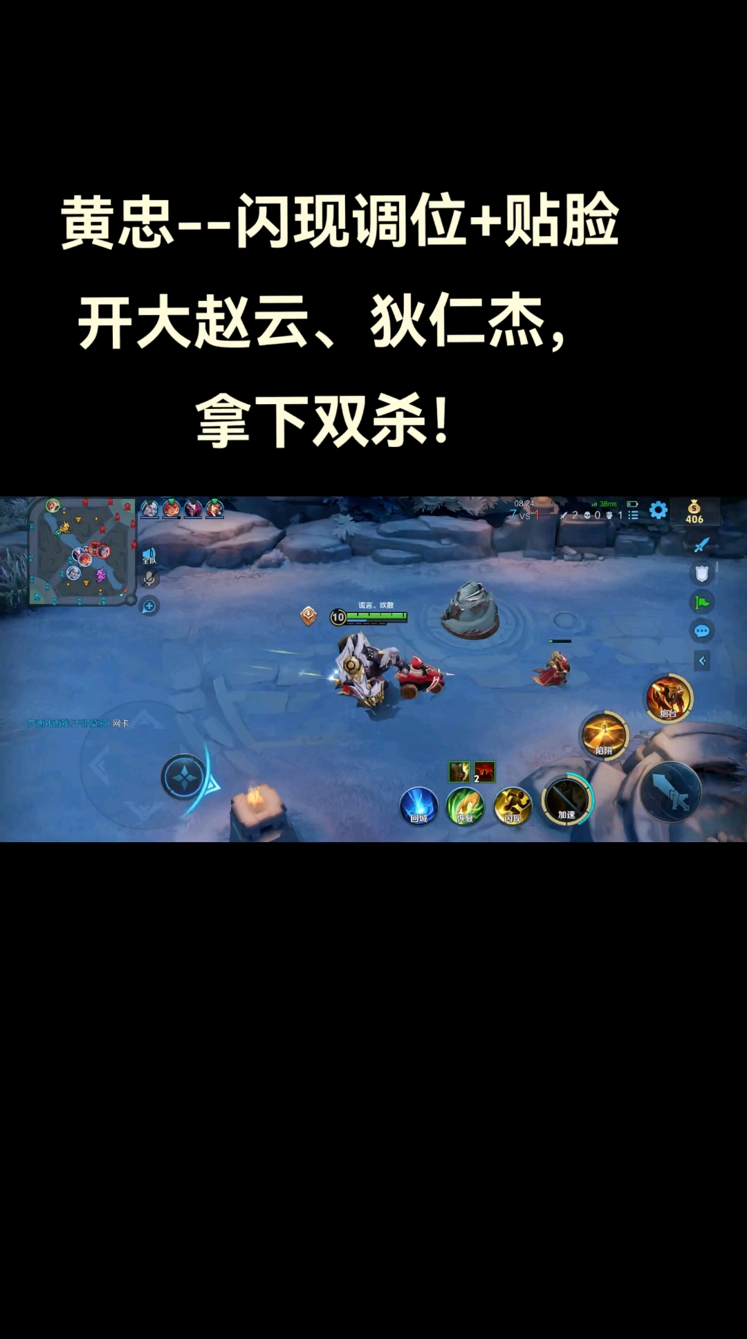 王者荣耀：最值得入手的13888金币法师，无视版本，而且天克黄忠的简单介绍