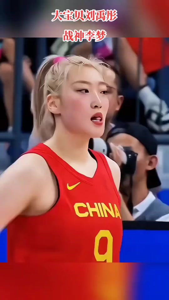 女篮最新消息！中国女篮训练照曝光，李梦定位江苏，等宫鲁鸣松口的简单介绍