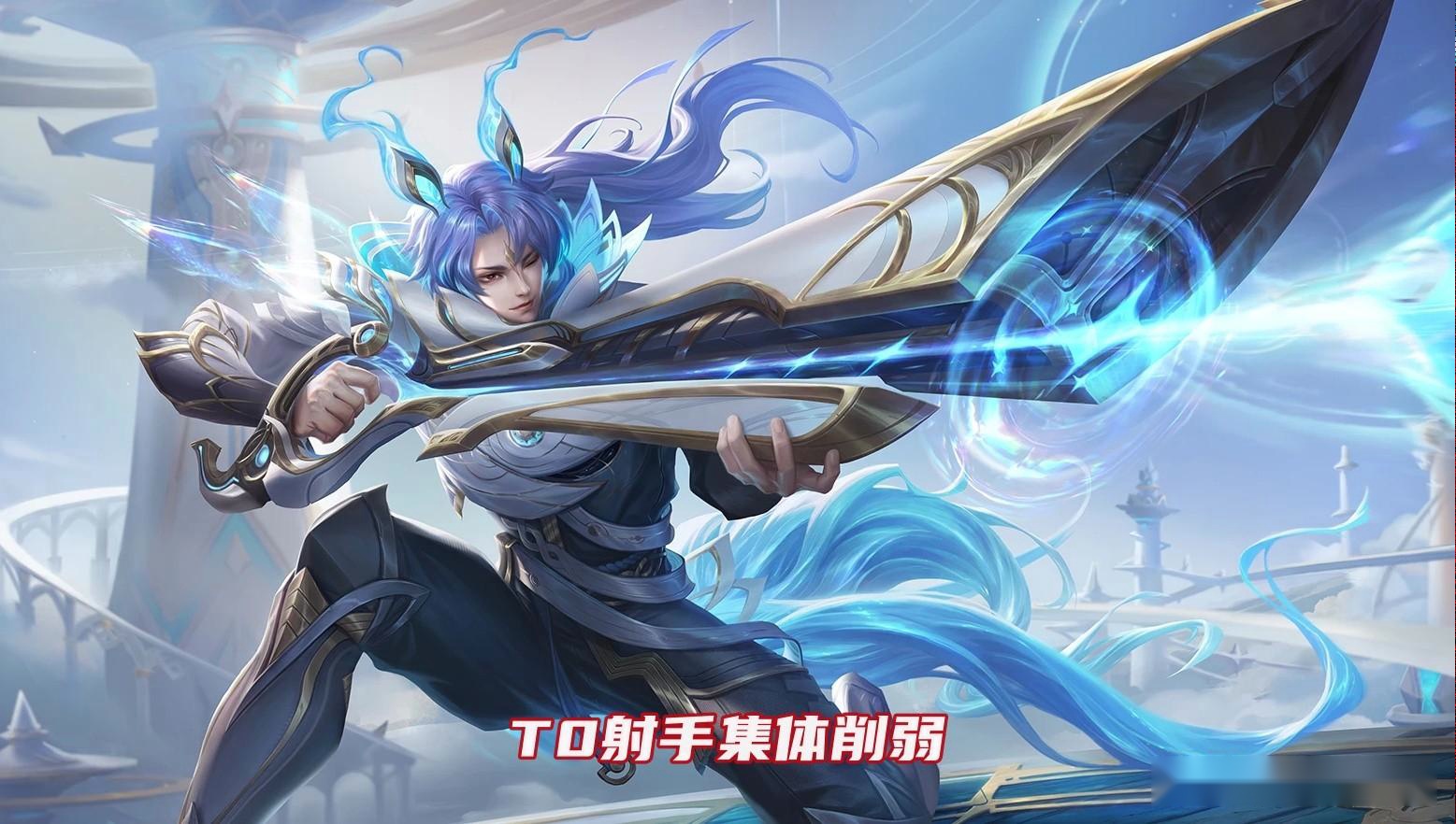 王者体验服大更新！马超史诗级变异！虞姬再次调整