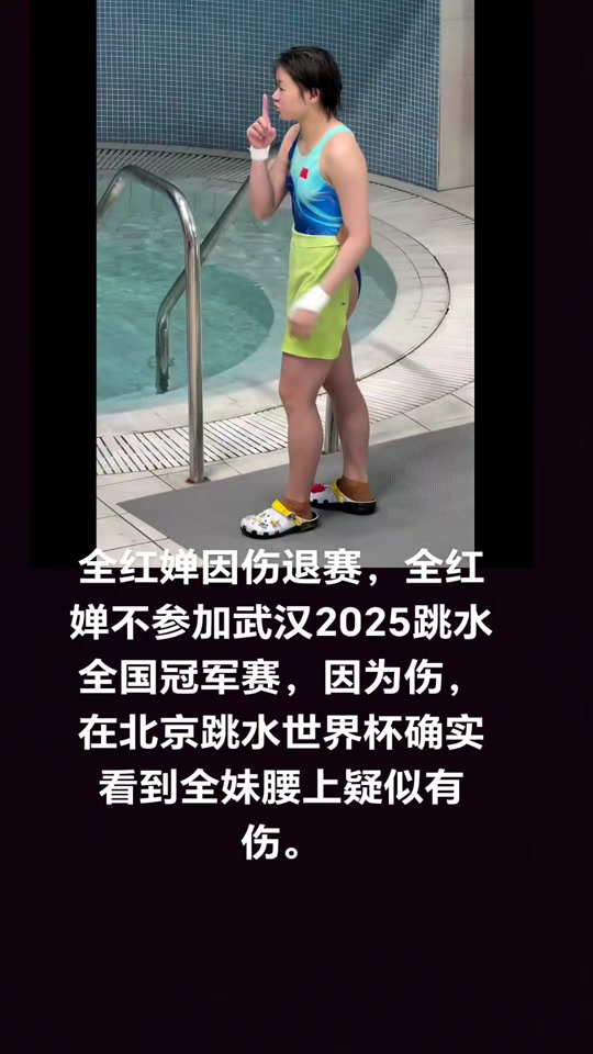 埃及跳水选手表演高难动作，潇洒夺冠
