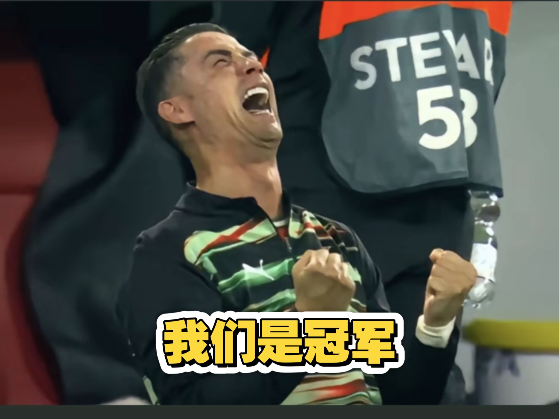 欧洲国家联赛再度掀起热潮，球迷翘首以待