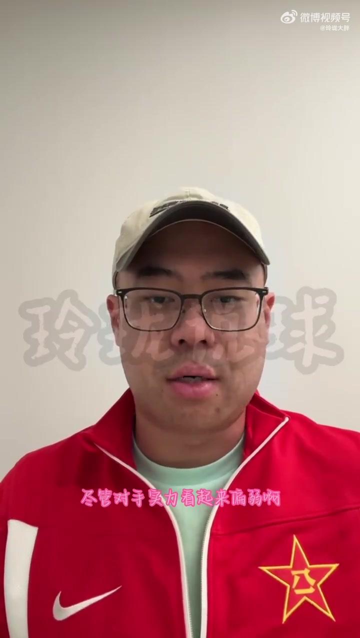 尼克斯队主帅突然离职，球队陷入动荡