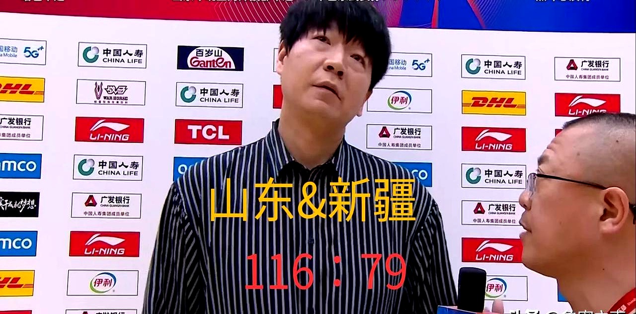 新疆主场迎战山东，争夺胜利