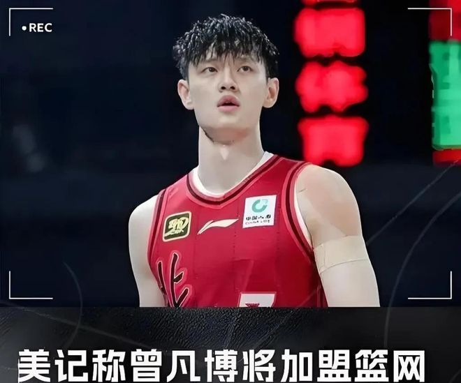 关于美国资产越来越高CBA零元卖队乏人问津的信息