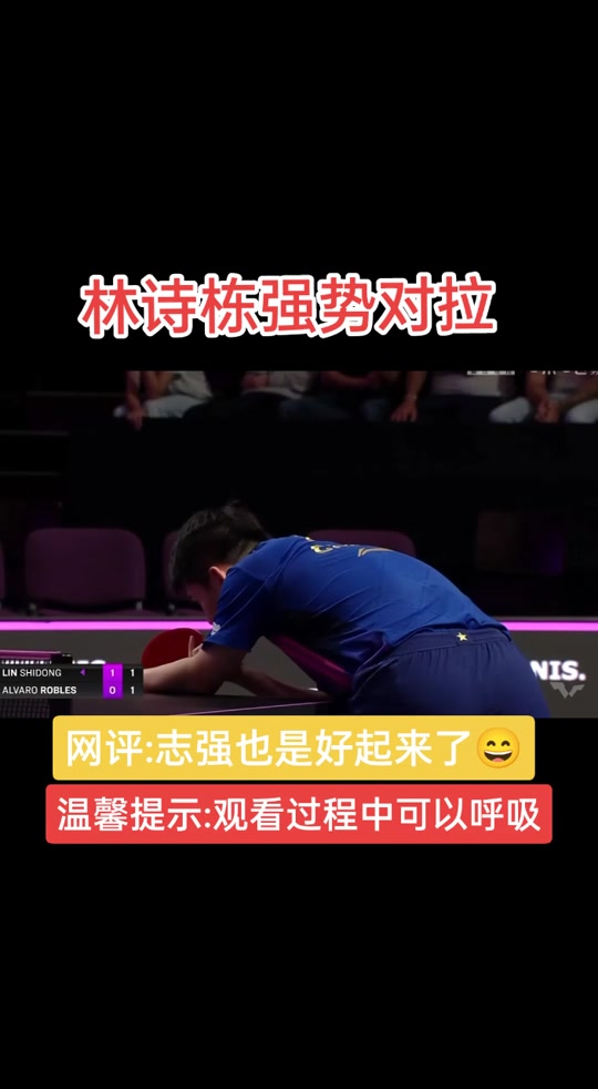 圣埃蒂安主场不敌波尔多，遭遇近期两连败困境的简单介绍